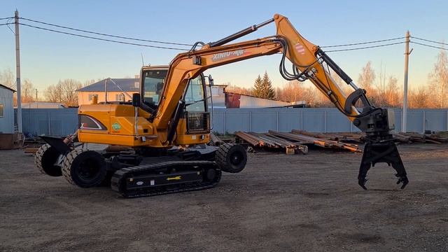 Экскаватор на колесно-гусеничном ходу Х9