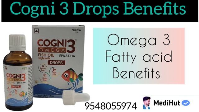 Cogni 3 Drops || Cogni Omega 3 Fish Oil Drops | Omega 3 Fish Oil | Cogni 3 || Cogni 3 Drops Benefit смотреть онлайн