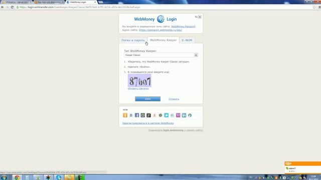 Искусство и Технологии Творчества