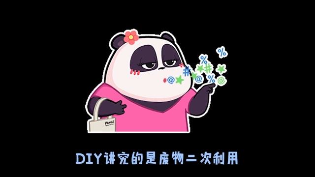 我VS妈妈水晶贴纸！最接地气的贴纸，用奶片盒就能做 смотреть онлайн