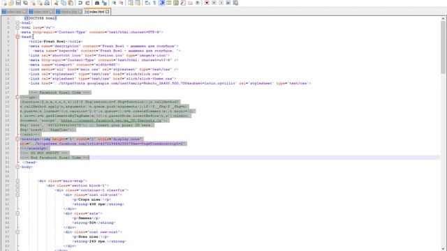 Как настроить пиксель Facebook. Полная инструкция смотреть онлайн