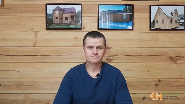 Цесма хаус - преимущества работы с нашей компанией. смотреть онлайн