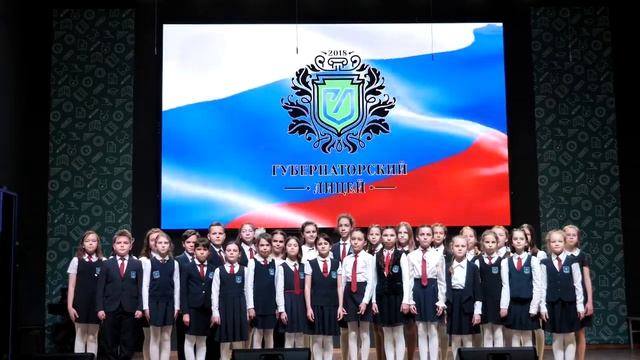 389 Хор Планета детства г Ульяновск Школьная страна смотреть онлайн