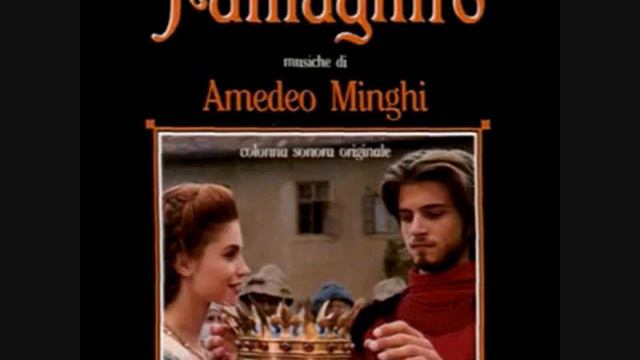 AMEDEO MINGHI  - Album: Fantaghirò  - Brano: Il Principe E Fantaghirò - Anno 1991