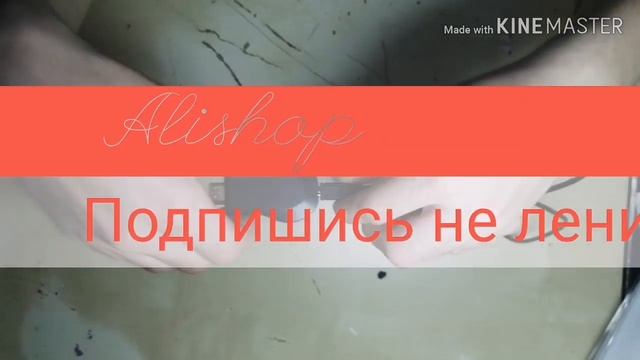 Как подключить телефон к телевизору!!! Гуф тимати Москва смотреть онлайн