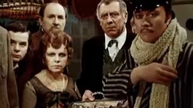 Делайте взносы, господа! смотреть онлайн