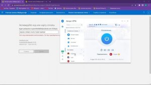 Как активировать электронные ключи из разных регионов? Xbox One|S и Xbox Series X|S. Гайд, пошагово