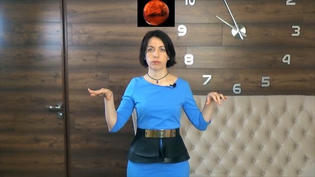 Малый ян. Энергия Марса. Увеличение энергии сердца? смотреть онлайн