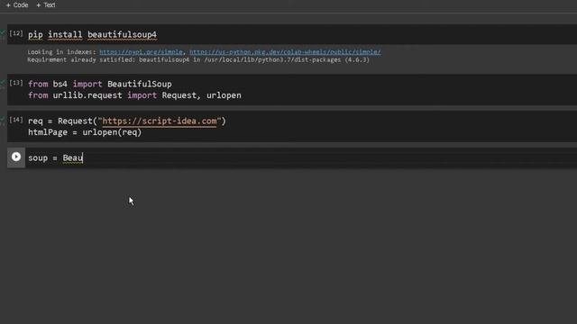 Get all links from a WEBSITE using Python смотреть онлайн