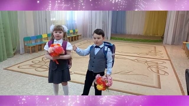 МАДОУ Детский сад №352 г Перми Дуэт Фа Сольки Песня "А в школе" смотреть онлайн