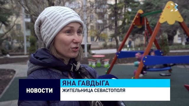 В сквере имени Блюхера завершили капитальный ремонт смотреть онлайн