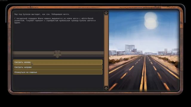 Прохождение Encased #01 - Знакомьтесь, Игорь! смотреть онлайн