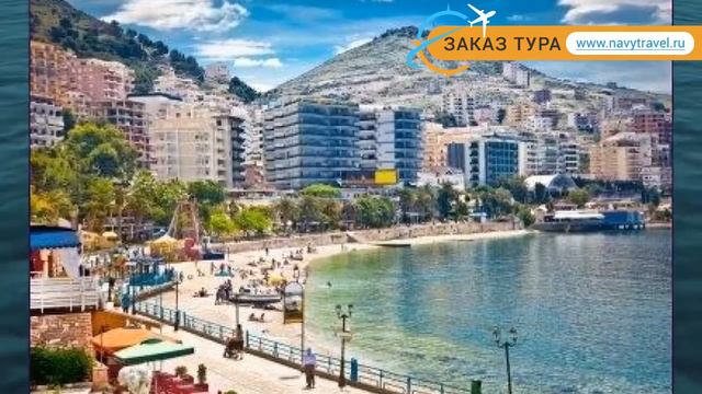 FORTUNA SARANDA 4* Албания Саранда обзор – отель ФОРТУНА САРАНДА 4* Саранда видео обзор смотреть онлайн
