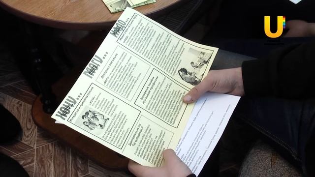 Куда пойти учиться, чтобы в будущем заниматься любимым делом? смотреть онлайн