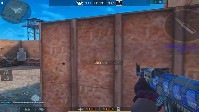 НАКАЗАЛ ШКОЛЬНИКА ЗА СЛОВА STANDOFF 2