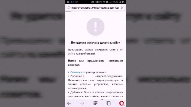 Как скачать видео с ютюба (без програм) смотреть онлайн