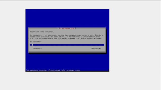 УСТАНОВКА KALI LINUX В ВИРТУАЛЬНУЮ МАШИНУ | INSTALLING KALI LINUX IN A VM смотреть онлайн