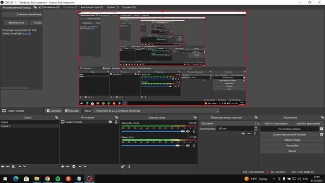 БЫСТРЫЙ ФИКС XBOX GAME BAR! не рабоатет XBOX GAME BAR смотреть онлайн