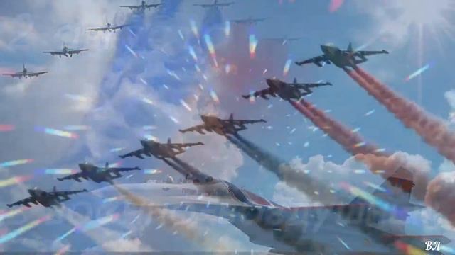 С Днём военно-воздушных сил смотреть онлайн