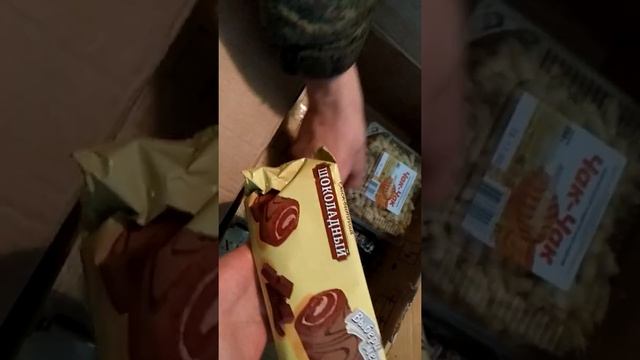 Посылка в армии смотреть онлайн