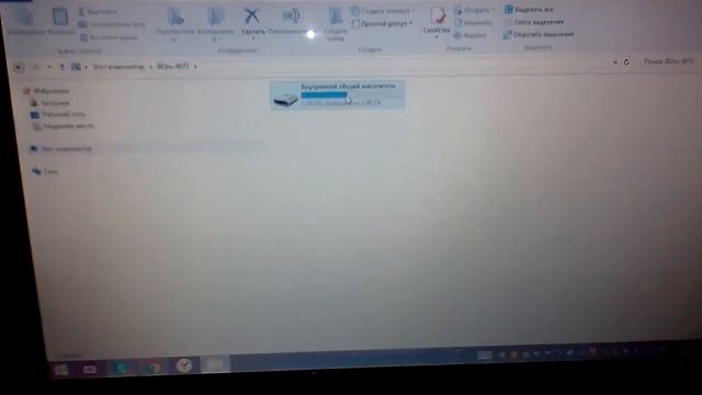 как скинуть фото или видео с телефона на ноут по юсб кабелю легко и просто смотреть онлайн
