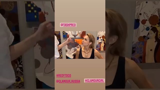 Ляйсан Утяшева делает макияж перед премией Glamour смотреть онлайн