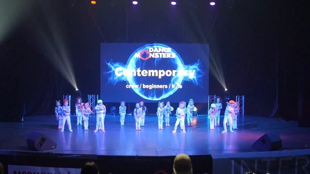 1373 Территория Движения смотреть онлайн