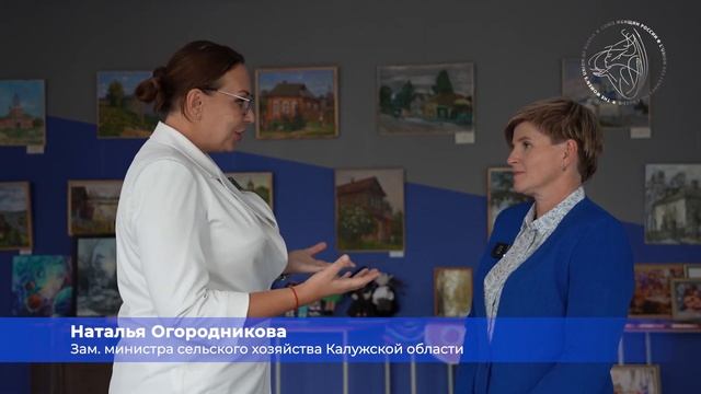 Сделаны в России. «Село в порядке - страна в достатке!» смотреть онлайн