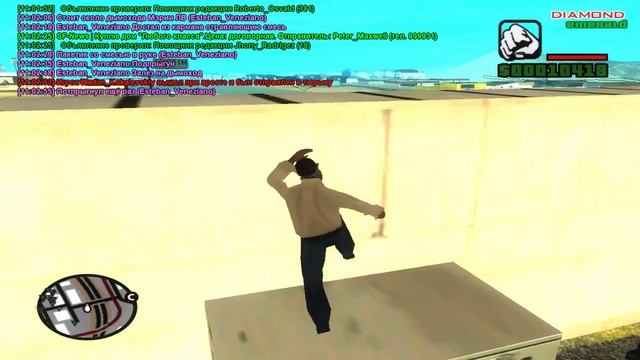 Засыпал отравляющию смесь в дымоход мэрии ЛВ смотреть онлайн