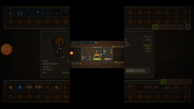 Kinda Heroes 3часть смотреть онлайн