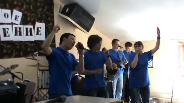 Прославление ц.Благодать г.Усолье смотреть онлайн