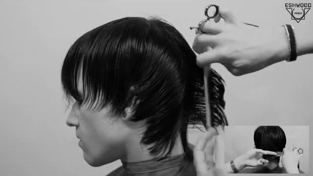 Мужская квадратная лесенка