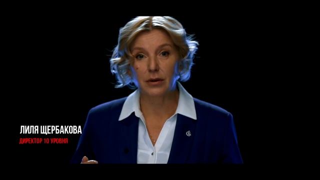 ЭТИЧЕСКИЙ КОДЕКС ХОЛДИНГА - 11 пунктов смотреть онлайн