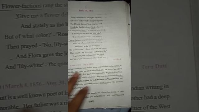 'LOTUS 'Part 1of Class 10 State Board смотреть онлайн