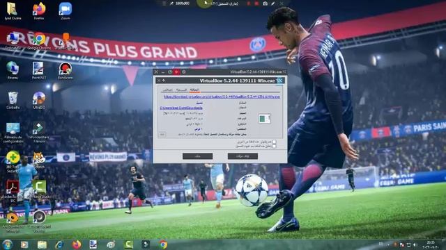 تحميل برنامج virtual box للأجهزة الضعيفة ( windows 7 32 bit ) смотреть онлайн