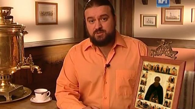 Сергей 8.10 [День Ангела] смотреть онлайн