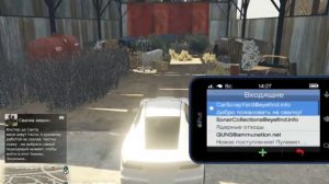 Прохождение Grand Theft Auto 5: Свалка автомобилей / Car Scrapyard