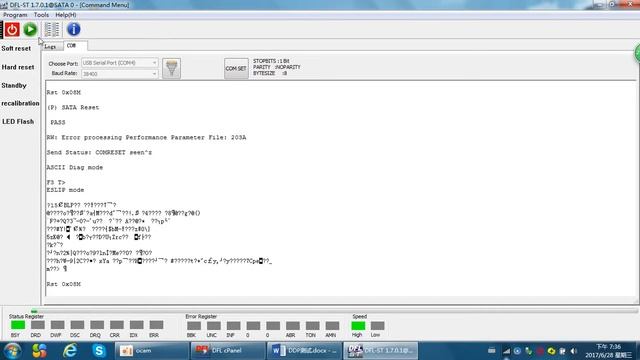 How to backup Seagate Hard drive firmware modules and ROM смотреть онлайн