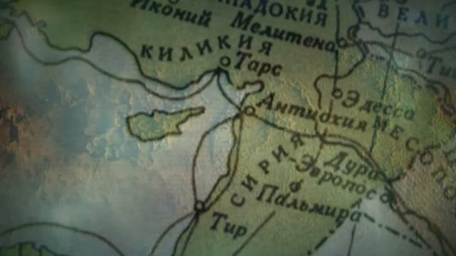 Фільм "Святі Борис і Гліб" , цикл "Хрещення" 1 серія смотреть онлайн