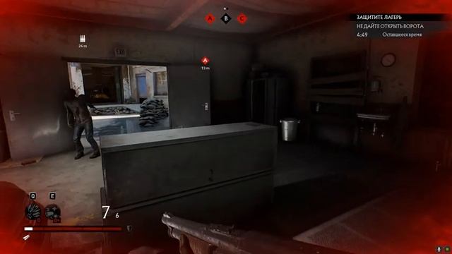 Overkill's The Walking Dead ВЫЖИВАЮ В ОДИНОЧКУ смотреть онлайн