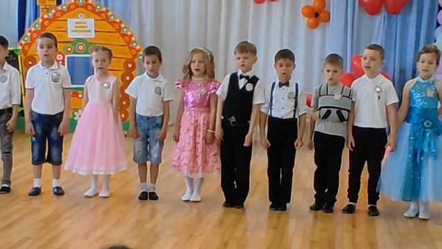 садик №40 выпускной 26 052022 смотреть онлайн