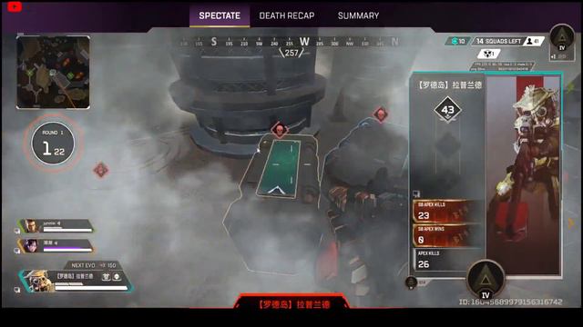 Apex legends live #india смотреть онлайн