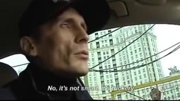 Криминал 90 х Король Приморья Виталий Демочка