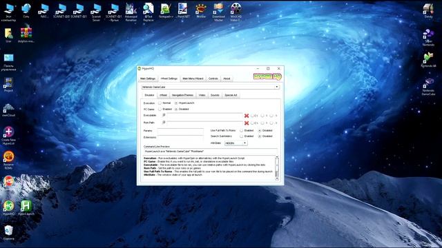 HyperSpin - GameCube смотреть онлайн
