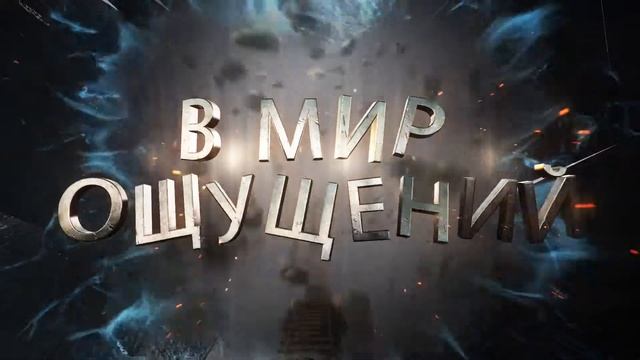 Как сделать 3d ролик быстро и недорого смотреть онлайн