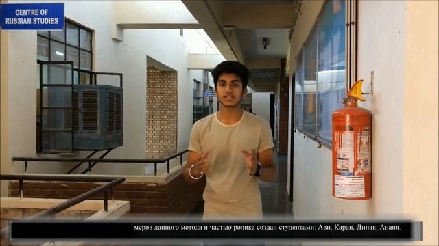 Инновационные методы преподавания русского языка (2020) смотреть онлайн