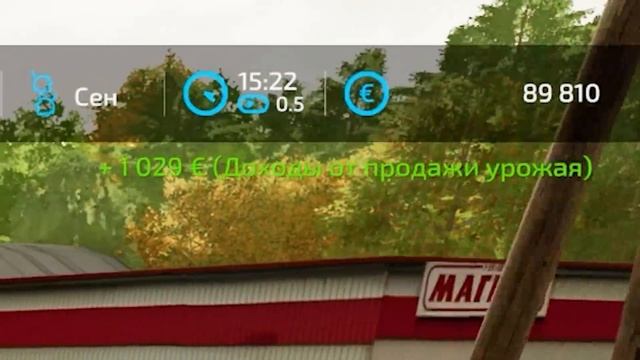 ОТОБРАЛИ ВСЕ ЧТО БЫЛО!!! ВЫЖИВАНИЕ НА ФЕРМЕ 7!!! смотреть онлайн