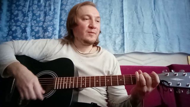 Чайф - Не Со мной Кавер Дима Cash 💵 смотреть онлайн