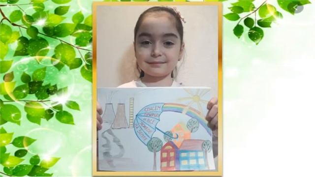 Об экологии глазами и устами детей смотреть онлайн