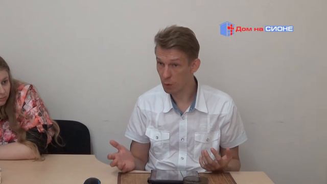 Андрей Бичукин. Атрибуты Бога: Господь трансцендентен(превознесён) и имманентен(близок). 11ч. смотреть онлайн